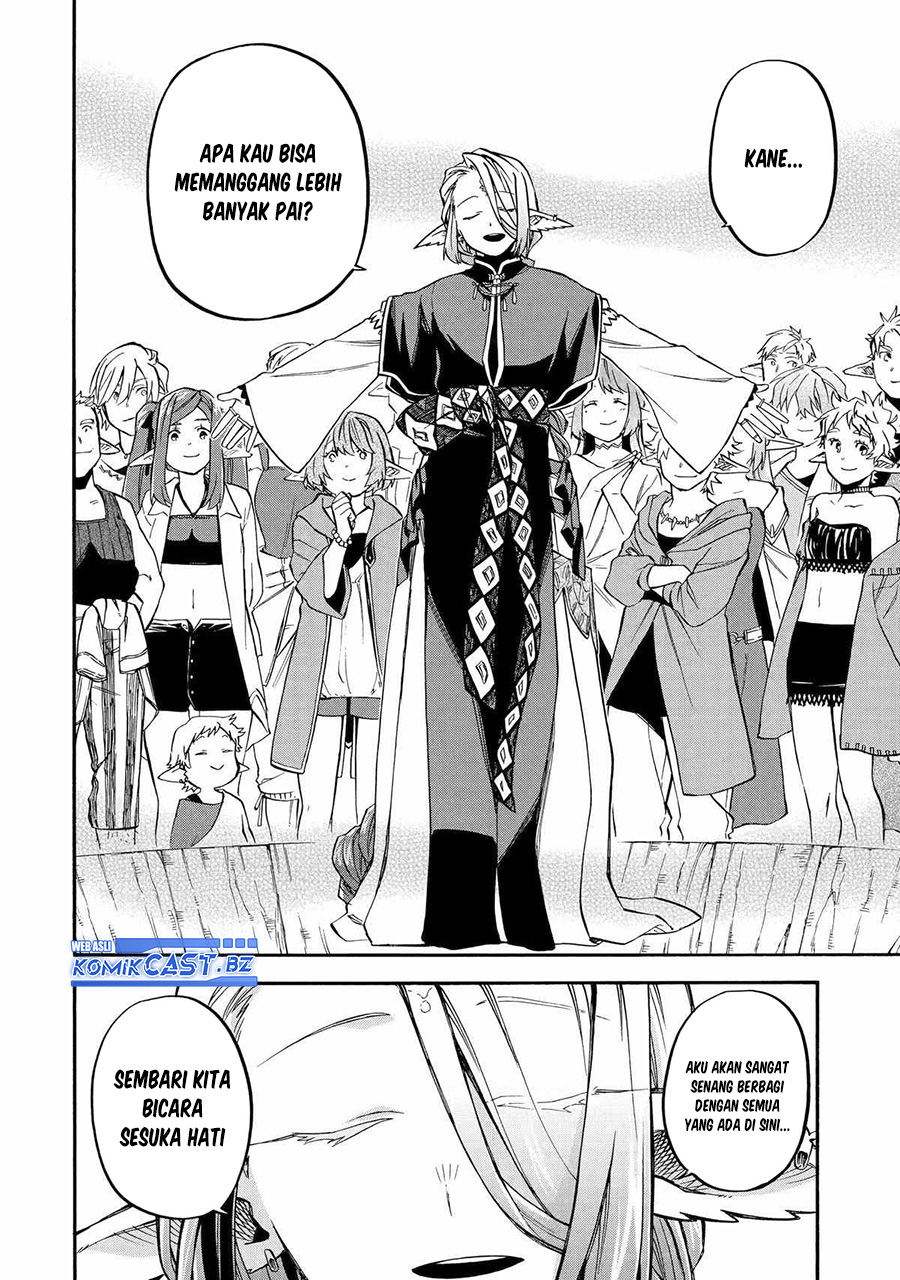 Good Deeds of Kane of Old Guy chapter 46